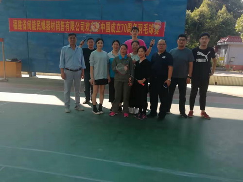 羽毛球赛1_调整大小.jpg