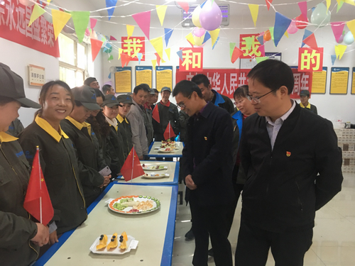图片1_调整大小.png