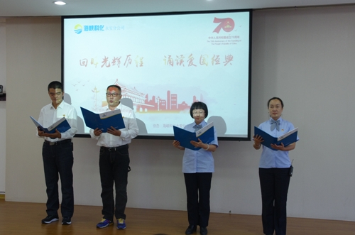 微信图片_20190930144736.jpg