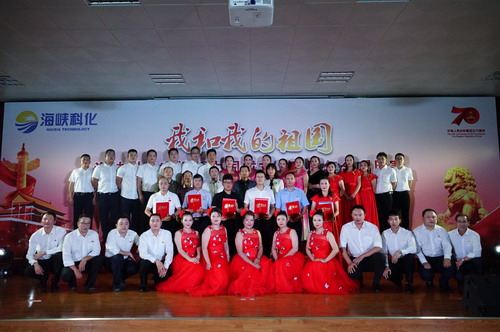 DSC09465_调整大小.JPG