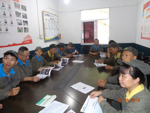 DSC06188_调整大小.JPG