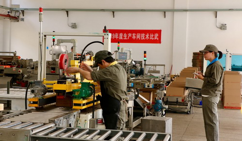 吴瑶：龙岩分公司开展2019年生产车间技术比武_调整大小.jpg