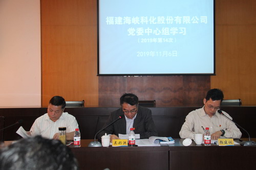 IMG_6734_调整大小.JPG