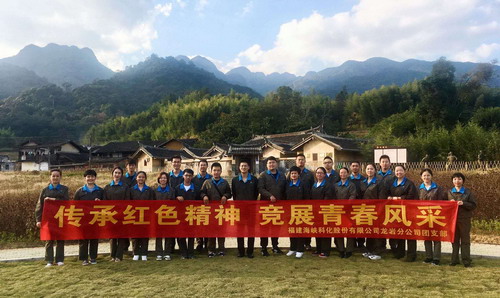 吴瑶：活动合影_调整大小.jpg