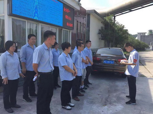 QQ图片20191111150138_调整大小.jpg