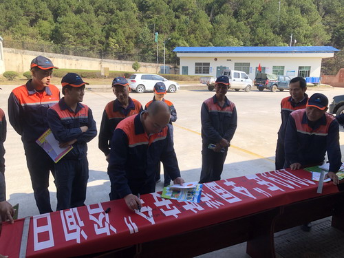 林敏杭-富兴建设上杭分公司组织开展“消防宣传月”119消防咨询日活动2_调整大小.JPG