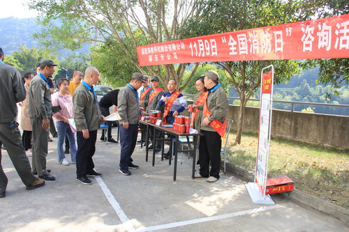 活动现场图片（1）_调整大小.jpg