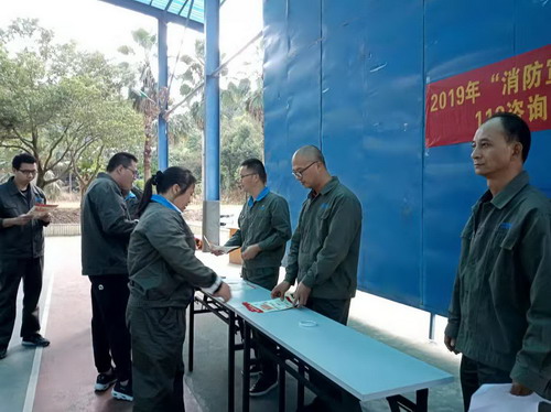 微信图片_20191111150537_调整大小.jpg