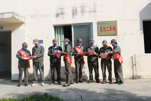 郭芳萍：龙岩分公司开展消防宣传日活动_调整大小.jpg