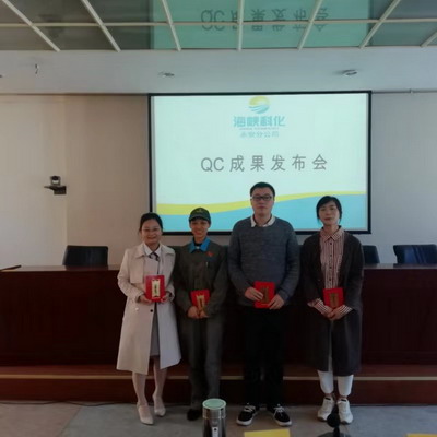 微信图片_20191114081917_调整大小.jpg