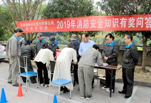 活动现场图片（2）(1)_调整大小.jpg