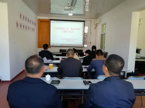 （采用）微信图片_20191120145107_调整大小.jpg