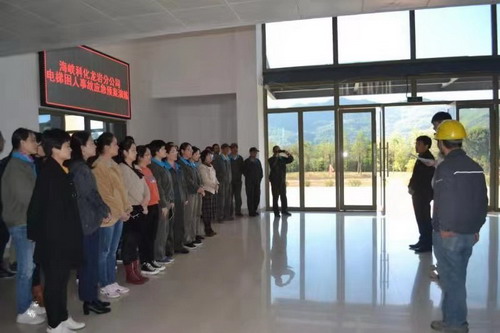 苏艳丽：龙岩分公司开展电梯困人救援演练_调整大小.jpg