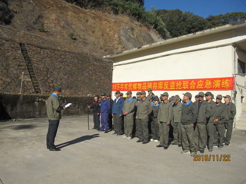 （采用）微信图片_20191126164157_调整大小.jpg