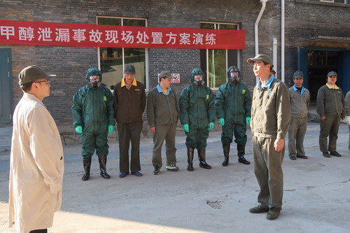 连珂莹：安全演练_调整大小.JPG