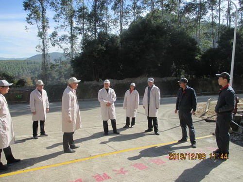 微信图片_20191210103800_调整大小.jpg