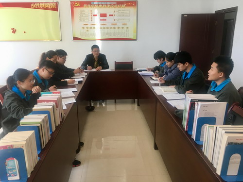 吴瑶：龙岩分公司组织召开团员大会_调整大小.jpg