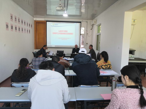 IMG_20191213_093910_调整大小.jpg