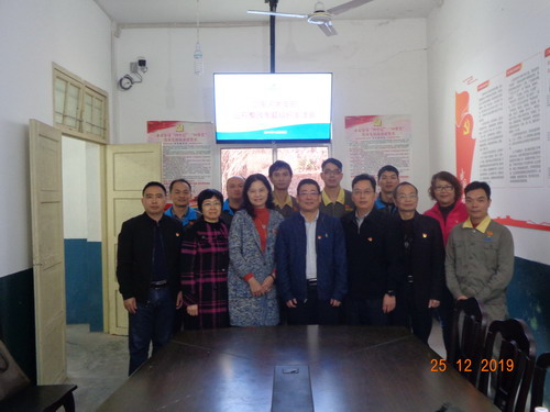 微信图片_20191226095438_调整大小.jpg