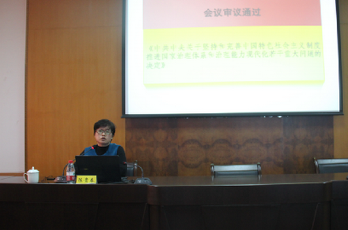 微信图片_20200101161018_调整大小.png