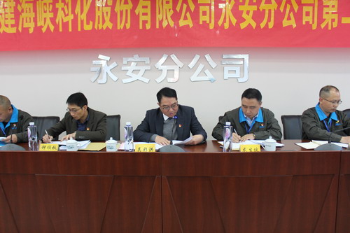 IMG_7800_调整大小.JPG