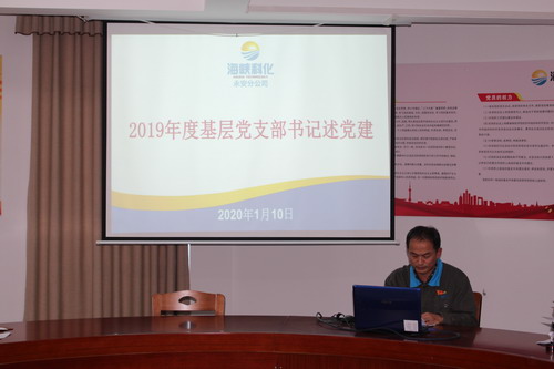 IMG_7967_调整大小.JPG
