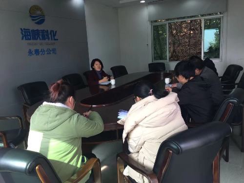 黄雪娇 于总监国廉洁谈话.jpg