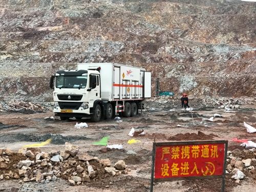 （采用）张朝�?富兴建设上杭分公司顺利起爆春节后“第一炮�?.jpg