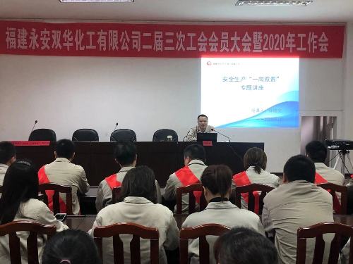 微信图片_20200207222230.jpg