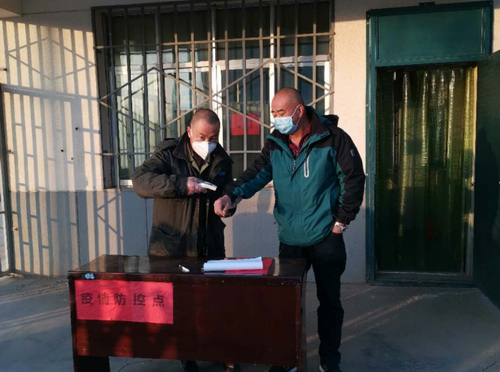 QQ图片20200226161512_调整大小.png