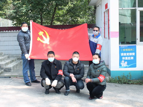 微信图片_20200217153443_调整大小.jpg