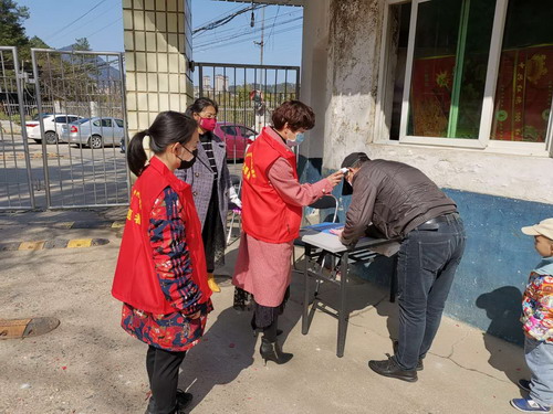 mmexport1581927037807_调整大小.jpg