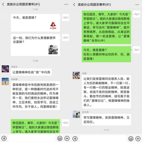 图片1_调整大小.png