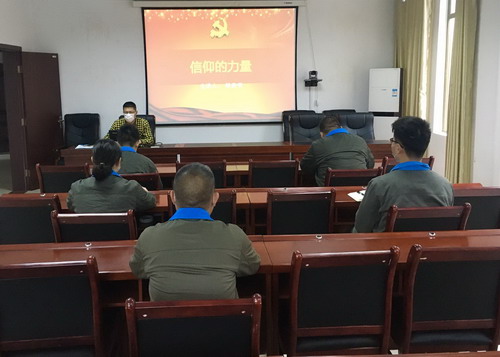 QQ图片20200309104300_调整大小.jpg