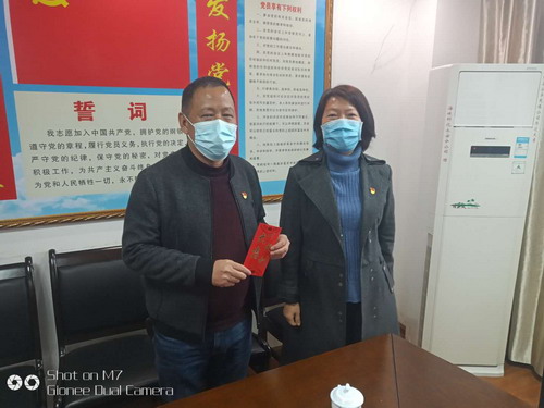 大田永丰公司慰问先进个人_调整大小.jpg