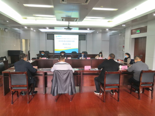 闽能销售公司2020-2_调整大小.jpg