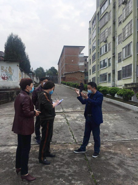 永安分公司建筑物排查工作_调整大小.jpg