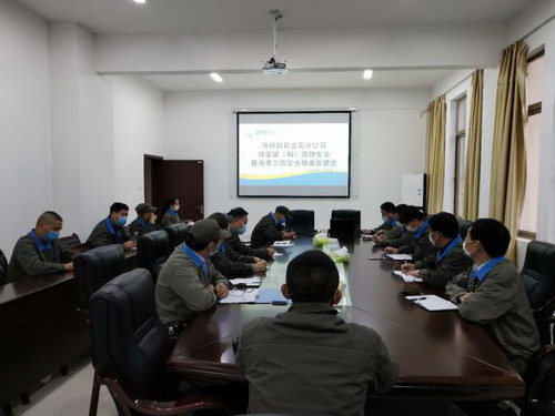 龙岩分公司正在排查建筑物_调整大小.jpg