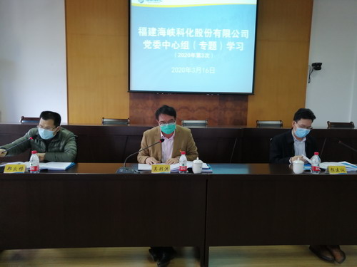 IMG_20200316_152317_1_调整大小.jpg