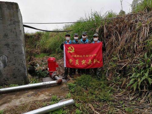 （建议采用）王颂康：龙岩分公司机修车间支部开展“众志成城__抗击疫情__劳动光荣”主题党日义务劳�?.jpg