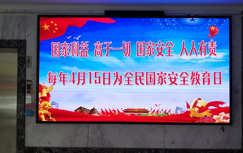 QQ图片20200416160206_调整大小.png
