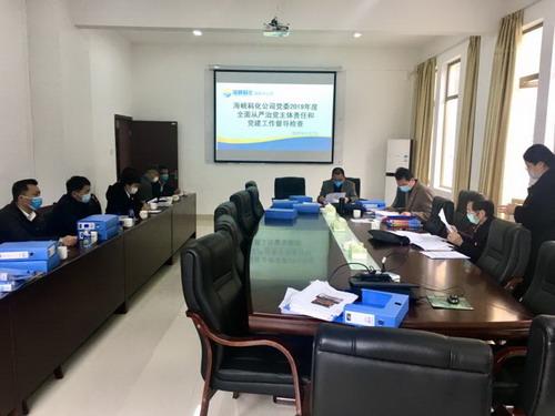 吴瑶：考核现场_调整大小.jpg