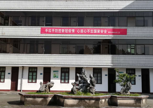 4-烽林分公司_调整大小.png