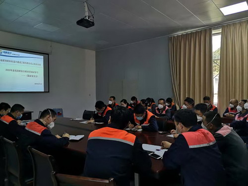 富兴建设公司（使用）_调整大小.jpg