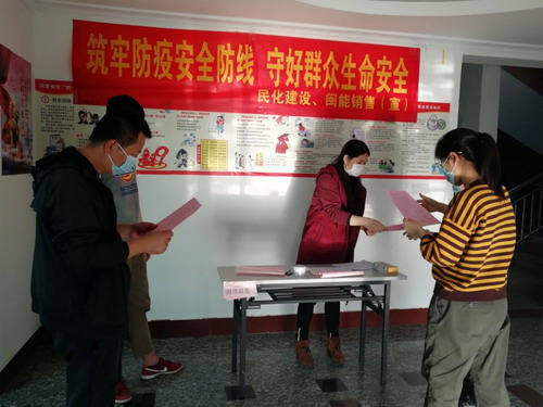 闽能销售公司2_调整大小.jpg