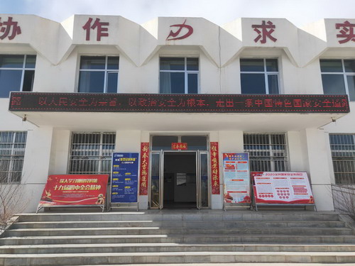 东诺公司_调整大小.jpg