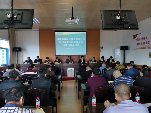中干考核_调整大小.jpg