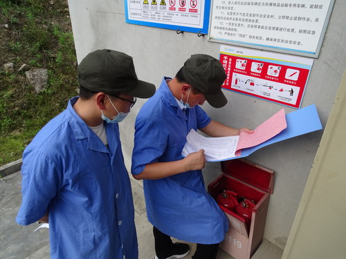 微信图片_20200509091350_调整大小.jpg