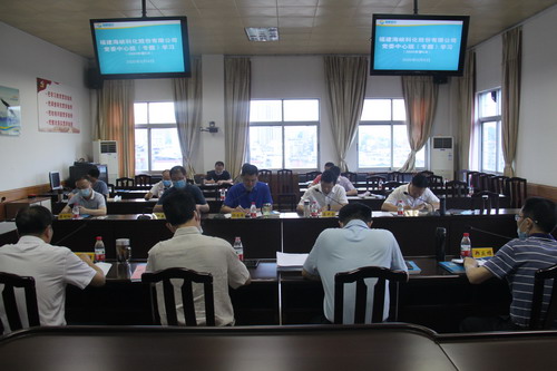 IMG_7831（中心组学习）_调整大小.JPG