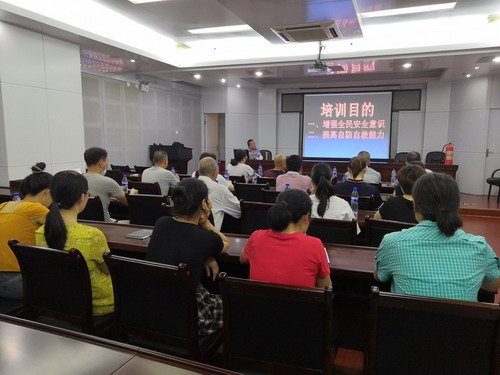 专题讲座图片_调整大小.jpg